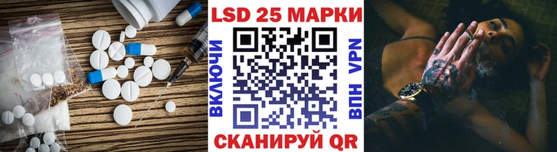 гидра ONION  хочу   Ревда  ЛСД экстази ecstasy 