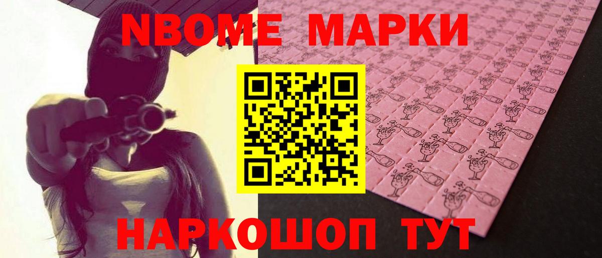 Ревда  ЛСД экстази кислота  Лсд 25 экстази  Вход с VPN  Лсд 25 экстази ecstasy 